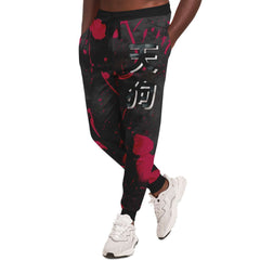 Tengu Premium Joggers Tengu Premium Joggers