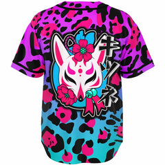 Kitsune Purple Leopard Jersey Kitsune Purple Leopard Jersey