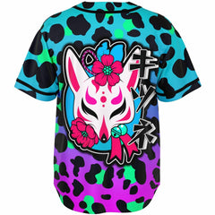 Kitsune Blue Leopard Women Jersey Kitsune Blue Leopard Women Jersey