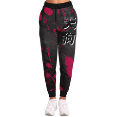 Tengu Premium Joggers Tengu Premium Joggers