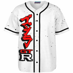 Godzilla GTR Jersey Godzilla GTR Jersey